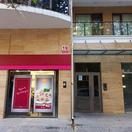 Appartement Aura à Koutaïssi Extérieur photo